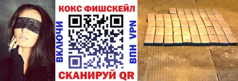 Купить наркотики сайты Бавлы COCAIN  Alpha-PVP  КЕТАМИН  МЕФ  Метадон 