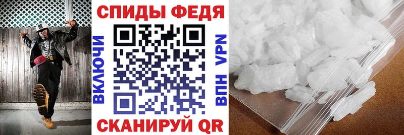 блэк спрут маркетплейс  купить   Бавлы  АМФ Розовый 