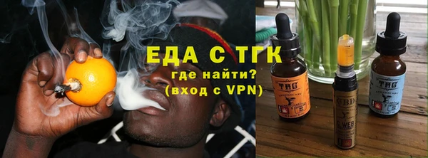 ешки Лабытнанги