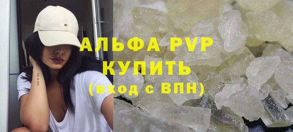 ешки Лабытнанги