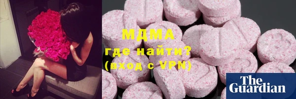 гашик Липки