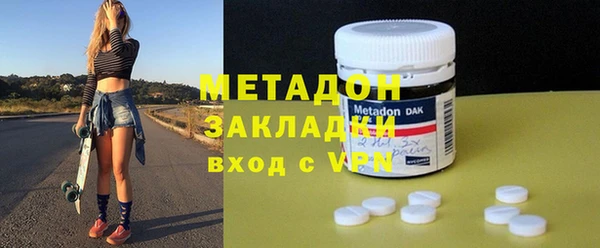 марки nbome Лагань