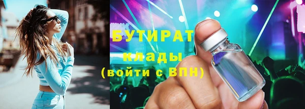 гашик Липки