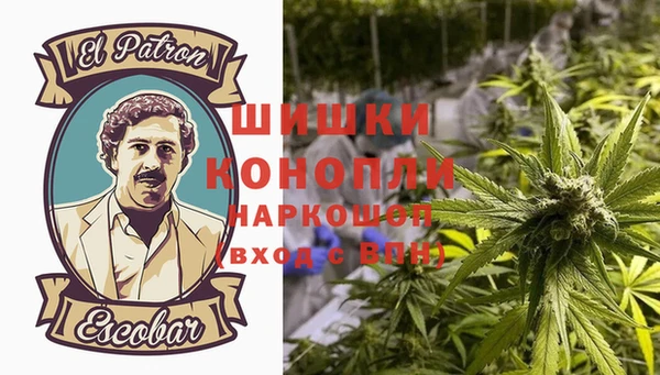 марки nbome Лагань