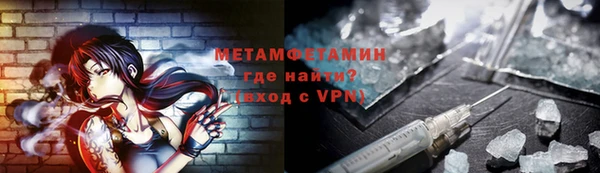 гашик Липки