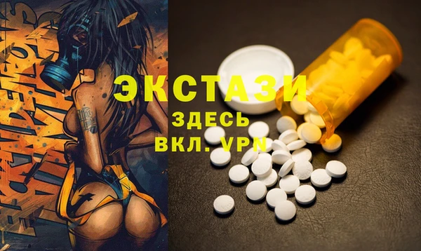 ешки Лабытнанги