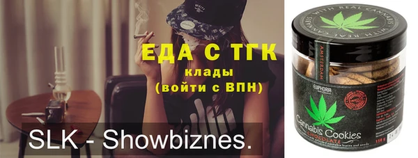 мефедрон VHQ Нея