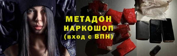 марки nbome Лагань