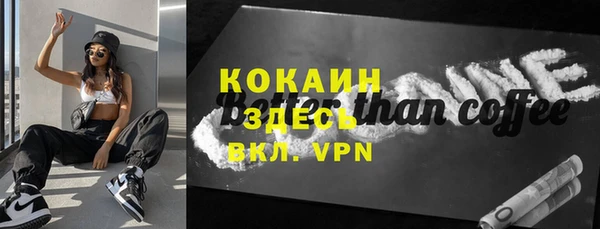 ешки Лабытнанги