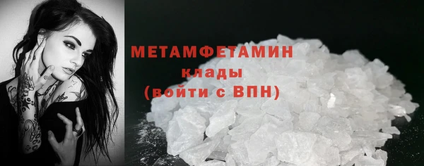 дистиллят марихуана Ладушкин
