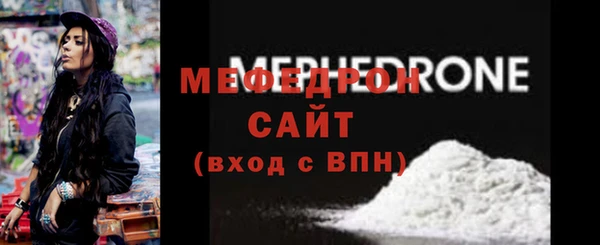 дистиллят марихуана Ладушкин