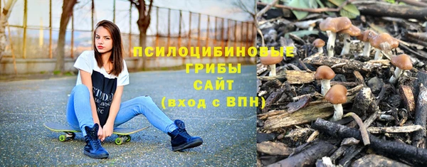 дистиллят марихуана Ладушкин