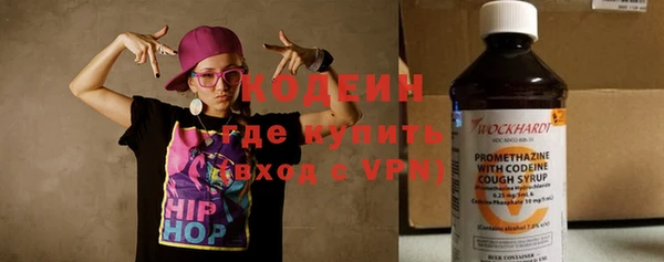 ешки Лабытнанги