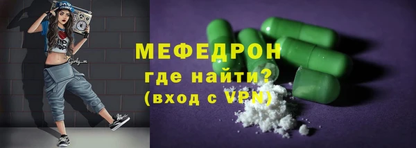 гашик Липки
