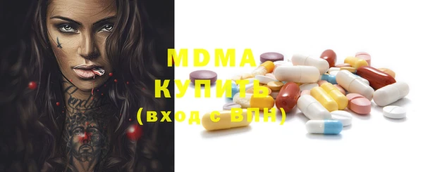 ешки Лабытнанги