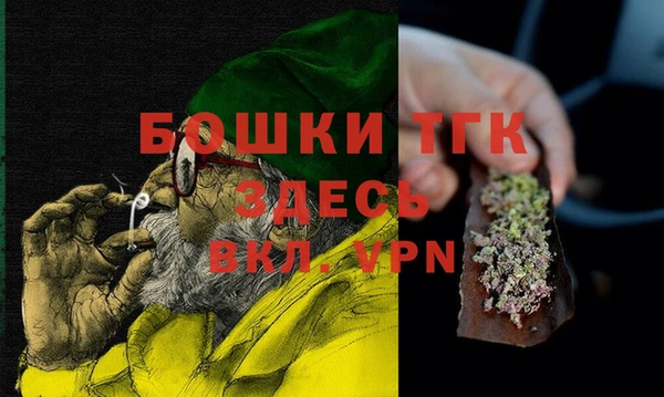 марки nbome Лагань