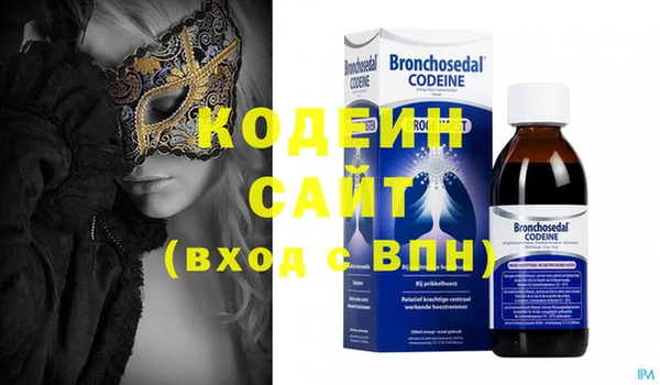 дурь Нефтегорск