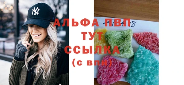 дистиллят марихуана Ладушкин