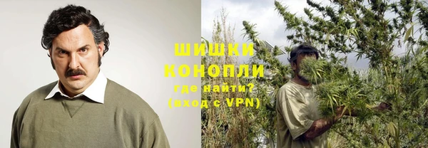 ешки Лабытнанги