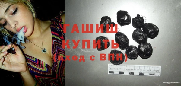 дистиллят марихуана Ладушкин